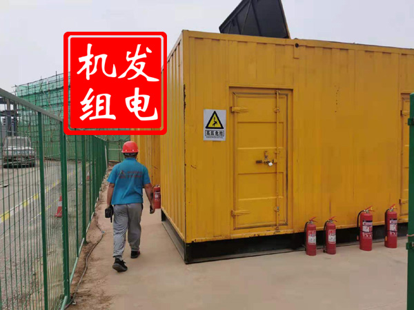 麦积出租发电机常规保养内容