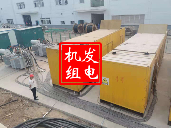 麦积发电机租赁必备常识