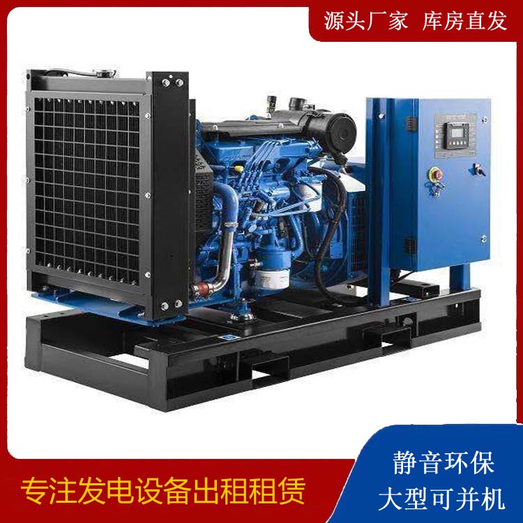 麦积出租发电机 潍柴发电机一定要预防通风管道的堵塞和灰尘
