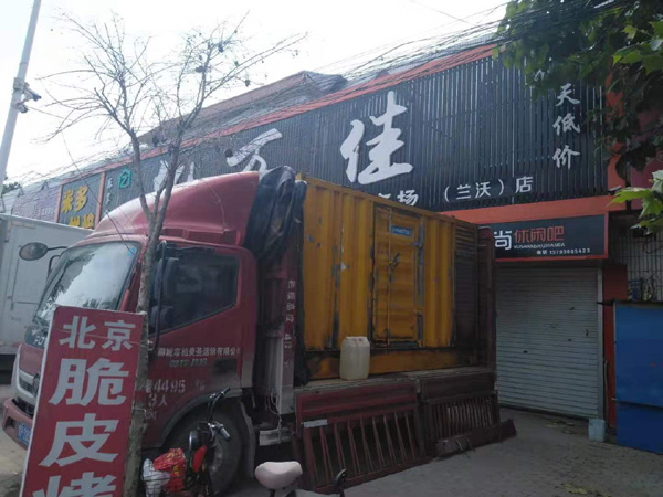 麦积出租发电机-汽油发电机油耗怎么计算