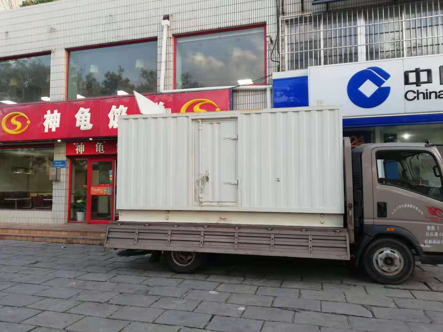麦积出租发电机-柴油发电机组错误的启动方式