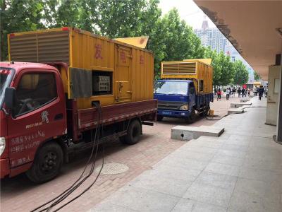 麦积是否需要给柴油发电机安装保护装置