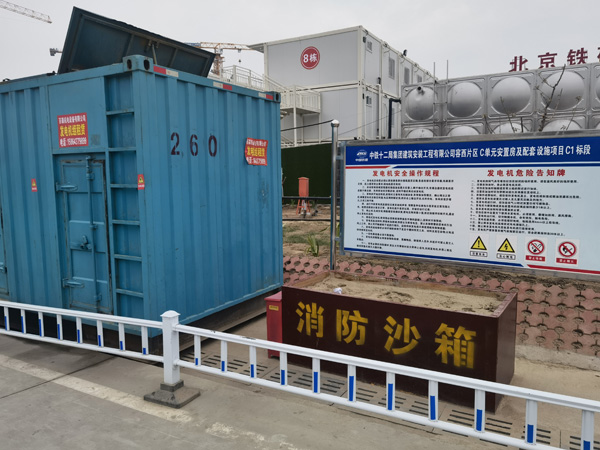 麦积发电机租赁-电缆长度过长会对 100KW 发电机造成哪些影响？