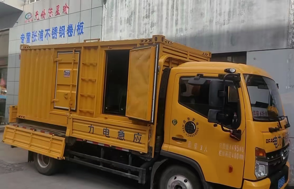 麦积安装和使用柴油发电机组需要注意哪些事项？